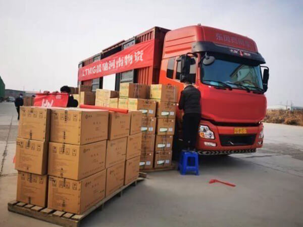 LTMG rushes to help Henan floods