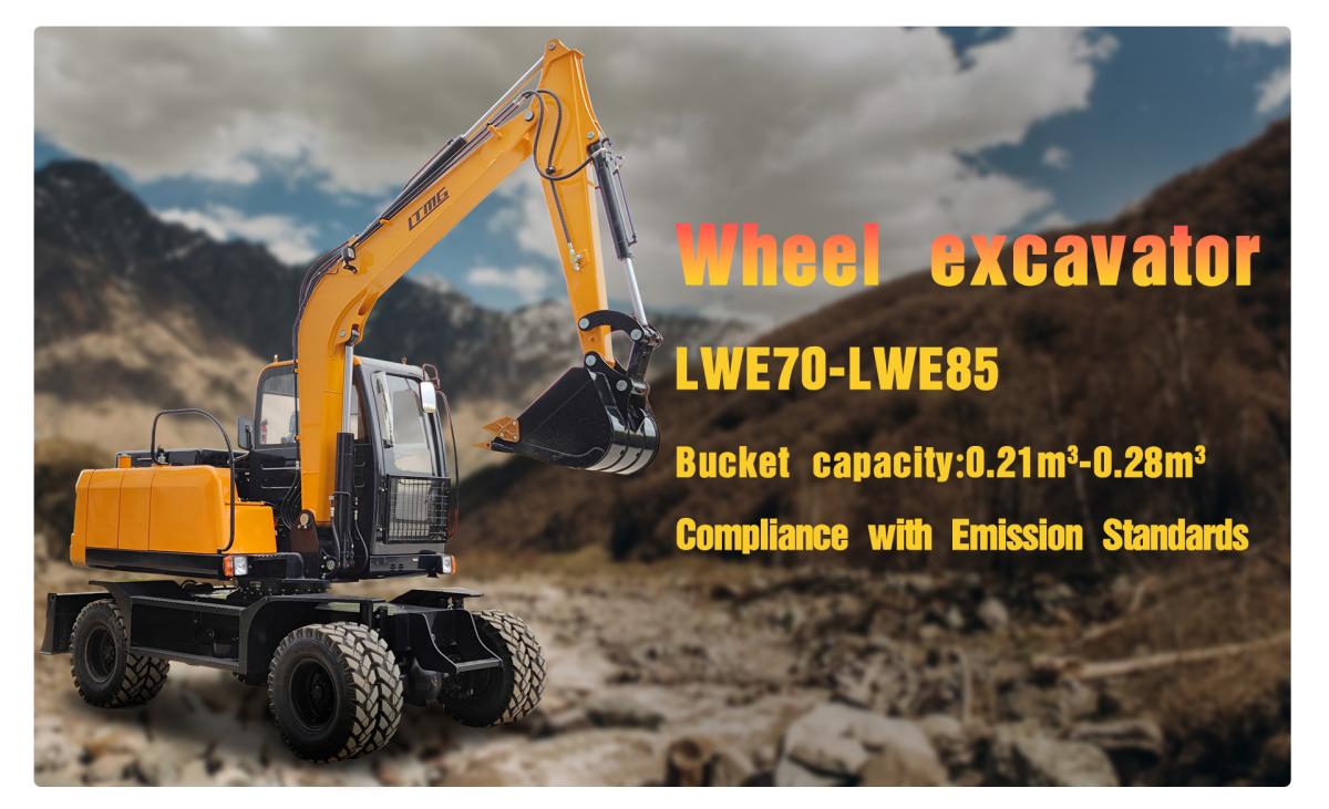 Wheeled excavator manufacturer