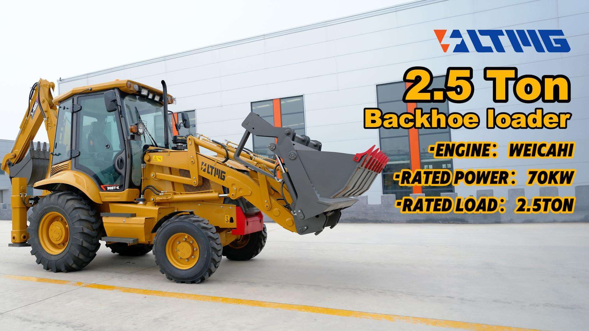 Discover the superior performance of LTMG Machinery Group's 2.5 ton backhoe loader