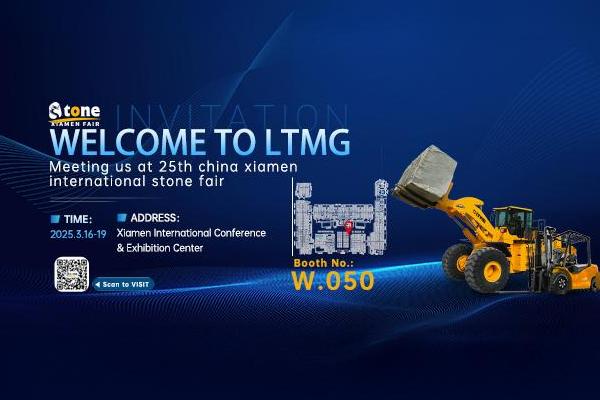 LTMG Machinery لإحداث تأثير في معرض الصين XIAMEN الدولي للحجر الخامس والعشرين - انضم إلينا هناك!