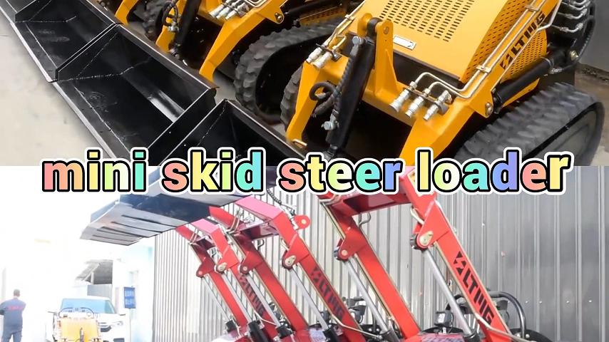 كيف يعمل ملحق اللودر ذو التوجيه الانزلاقي الصغير؟