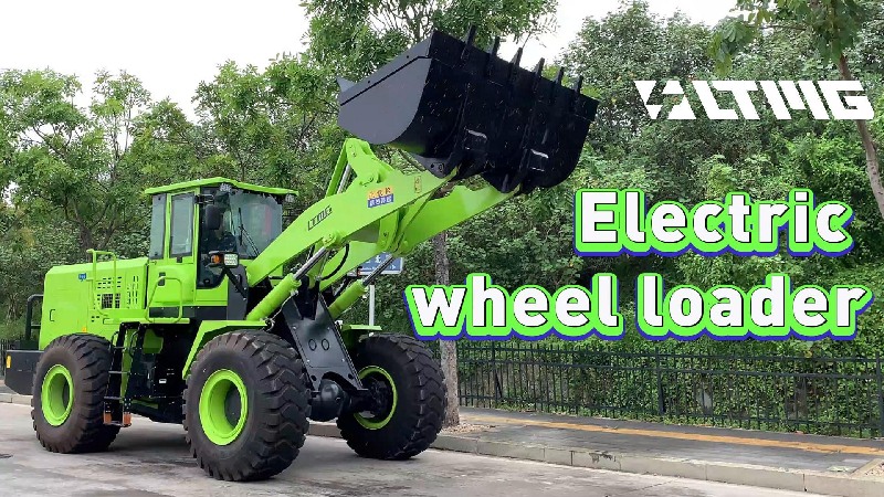 LTMG LT950EV 5000KG الجرافة الكهربائية نظرة عامة