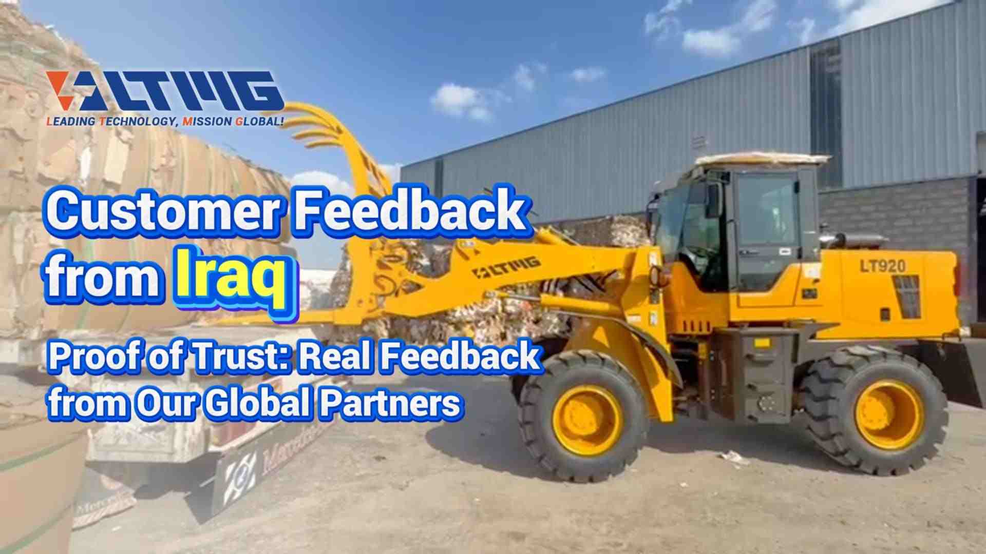 محمل LT920 مع ملحق خطاف في العراق - التعامل مع النفايات بسهولة
