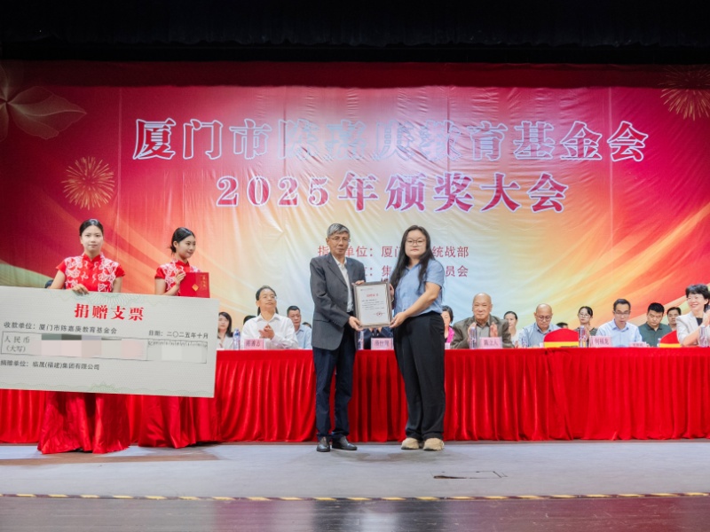 مجموعة LTMG: غرس بذرة التعليم في تربة روح كاه كي