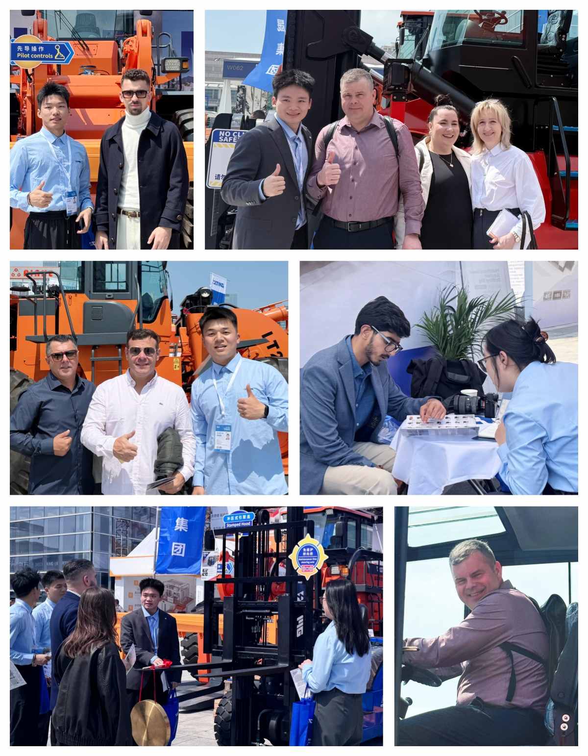 LTMG at Xiamen Stone Fair