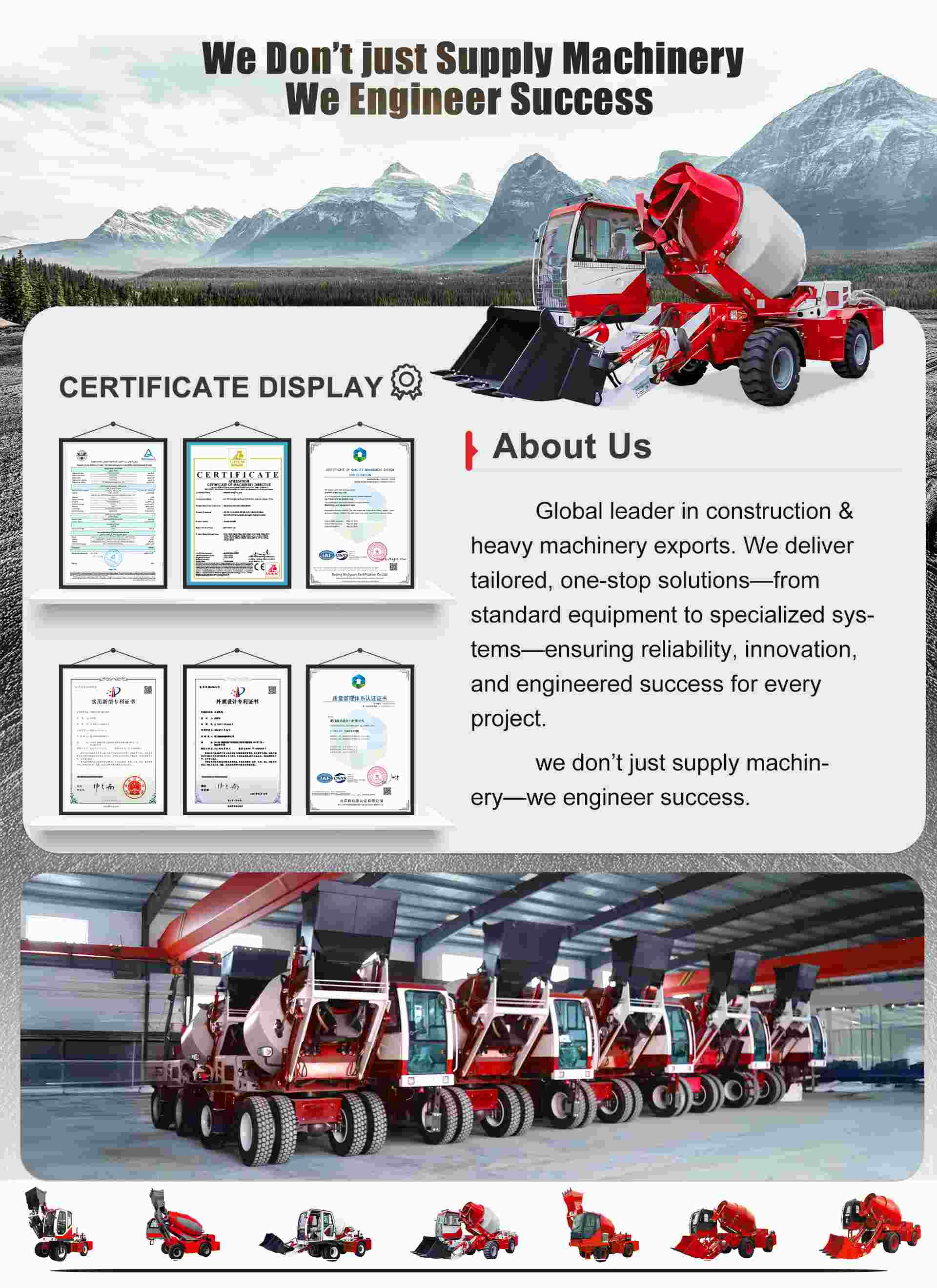 LTMG Factory Introduction