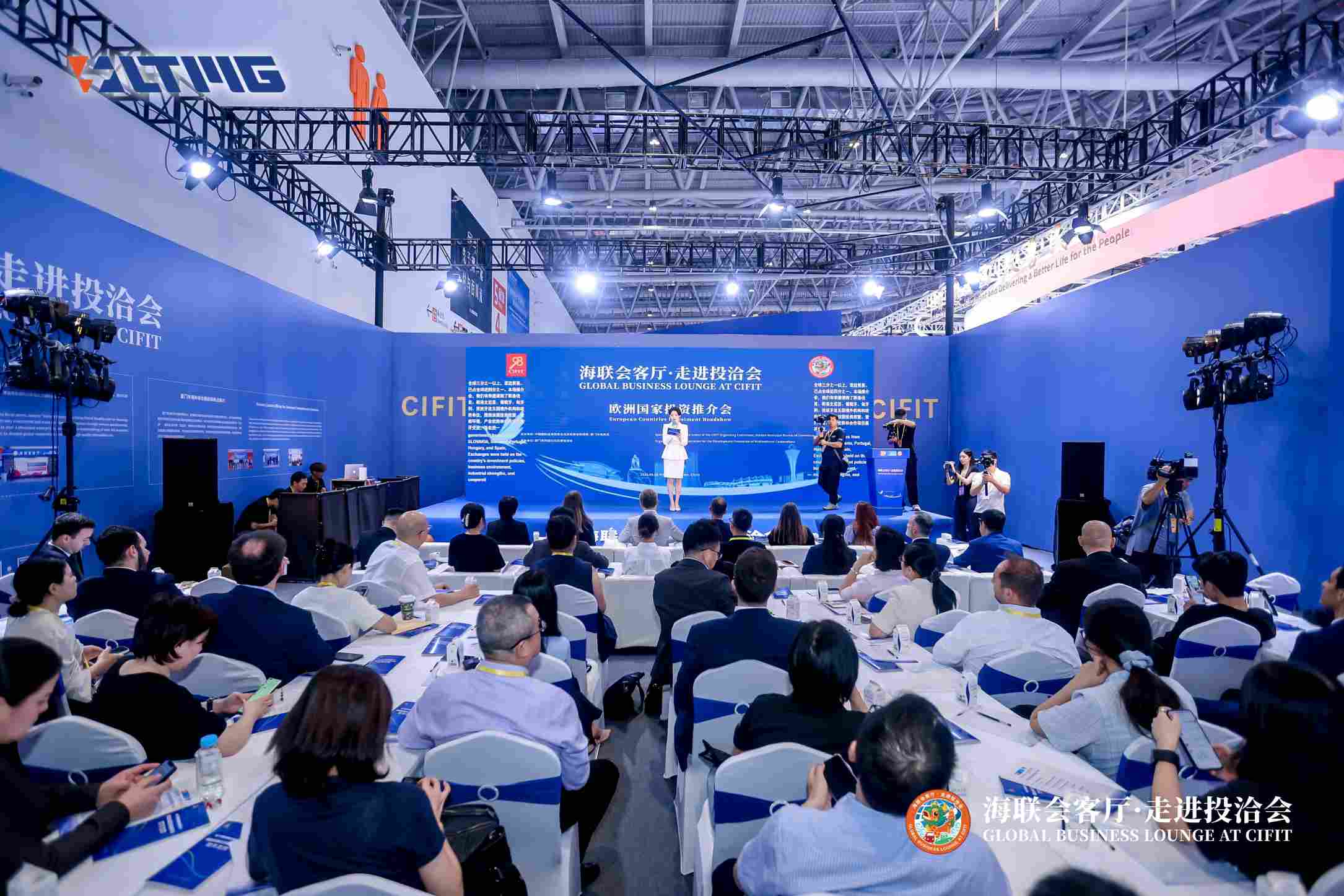 LTMG Group Invited to the 26th CIFIT LTMG Group Invited to the 26th CIFIT