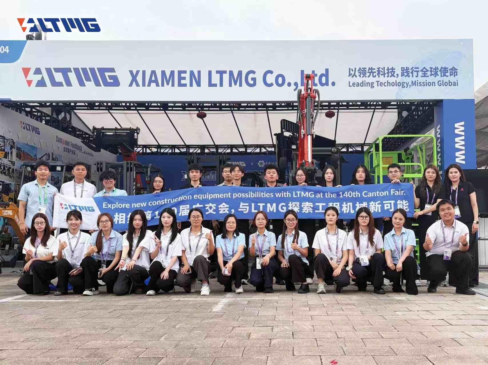 ltmg group